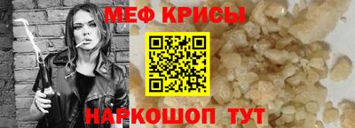 MDMA Обь