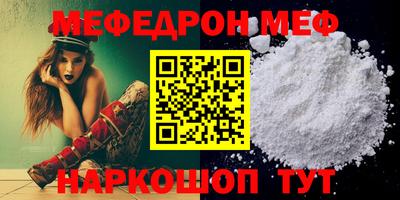 MDMA Обь