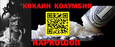 мдпв Пенза
