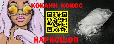 мдпв Пенза
