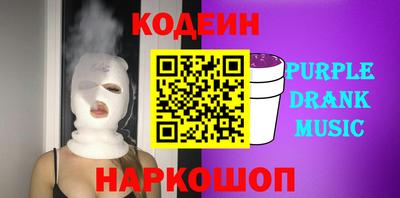 мдпв Пенза