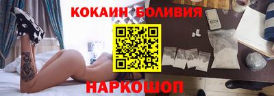 индика Партизанск