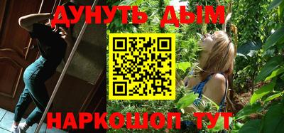 мдпв Пенза