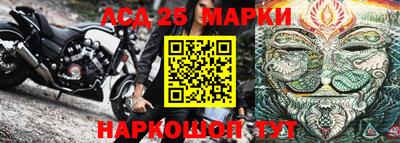 мдпв Пенза