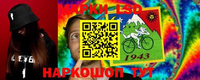 мдпв Пенза