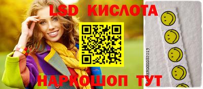 мдпв Пенза