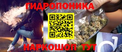 марки nbome Первоуральск