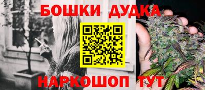 марки nbome Первоуральск