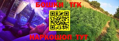 марки nbome Первоуральск