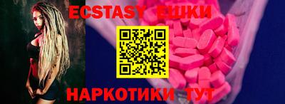 мдпв Пенза