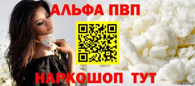 сатива Нягань