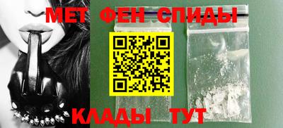 марки nbome Первоуральск