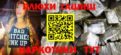MDMA Обь