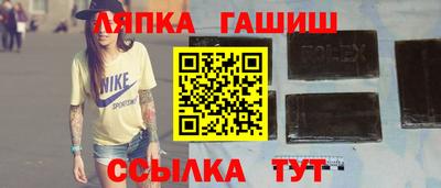 MDMA Обь