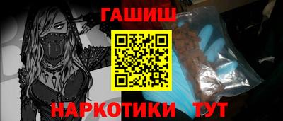 марки nbome Первоуральск