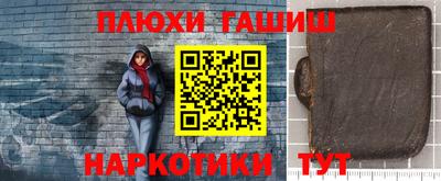 мдпв Пенза