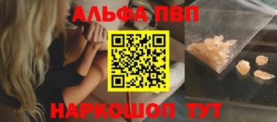 марки nbome Первоуральск