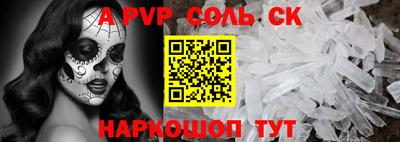 марки nbome Первоуральск