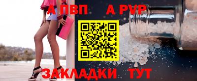 сатива Нягань