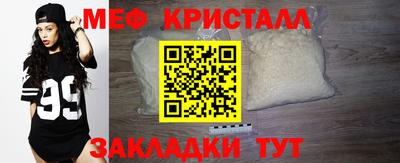 марки nbome Первоуральск