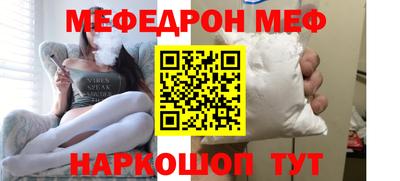 марки nbome Первоуральск